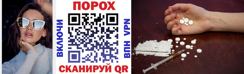 Amphetamine VHQ  Мамоново 