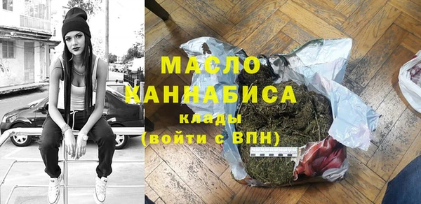 соль курить ск Баксан