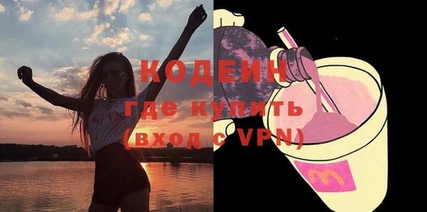 ешки Балабаново