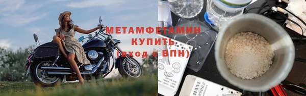 соль курить ск Баксан