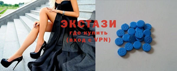 соль курить ск Баксан