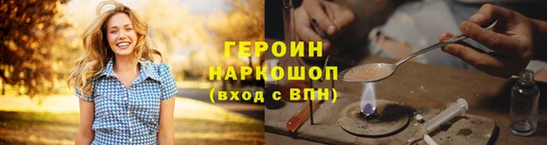 соль курить ск Баксан