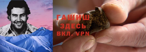 ешки Балабаново