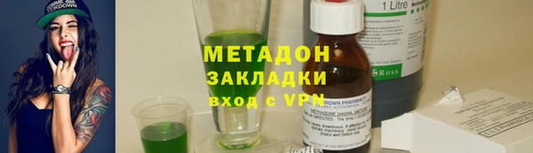 соль курить ск Баксан