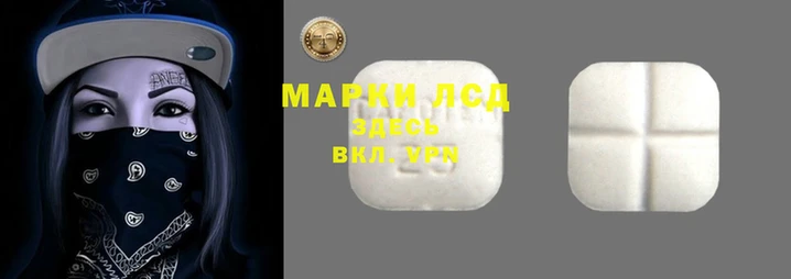 ешки Балабаново