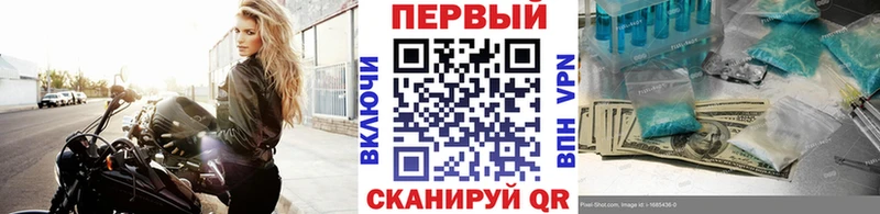 купить наркотик  Мамоново  kraken сайт  Метамфетамин пудра 